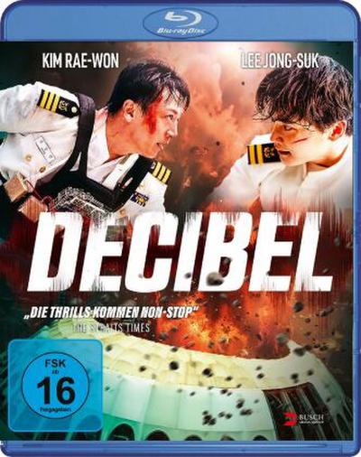 Decibel