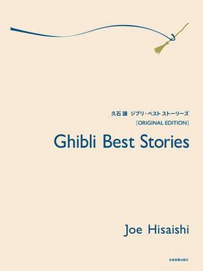 Hisaishi, J: Ghibli Best Stories Piano Book: Original Editio