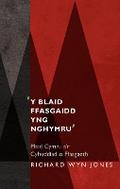 ’Y Blaid Ffasgaidd yng Nghymru’