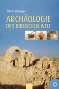 Archäologie der biblischen Welt