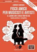Fisco amico per musicisti e artisti