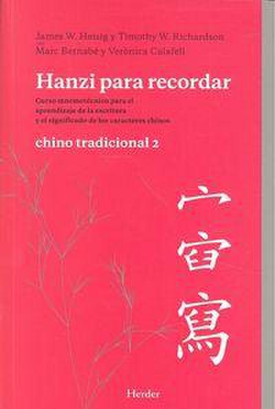 Hanzi Para Recordar 2