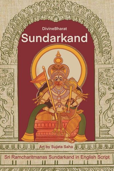 Sundarkand
