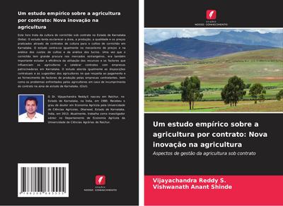 Um estudo empírico sobre a agricultura por contrato: Nova inovação na agricultura