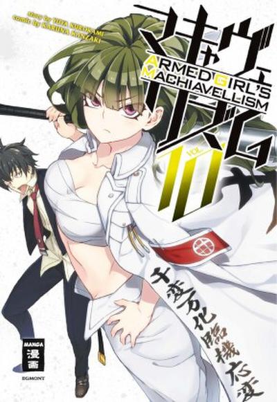 Armed Girl’s Machiavellism. Bd.10