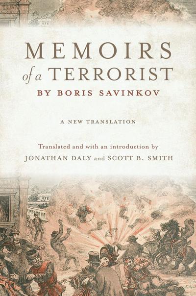 Memoirs of a Terrorist by Boris Savinkov