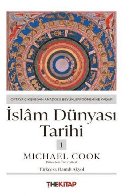 Islam Dünyasi Tarihi 1
