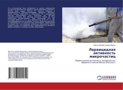 Larwicidnaq aktiwnost’ mikrochastic