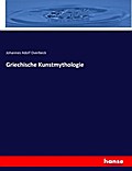 Griechische Kunstmythologie