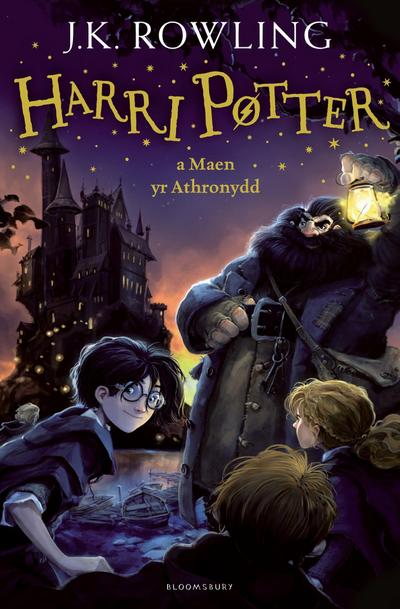 Harry Potter and the Philosopher’s Stone (Welsh)