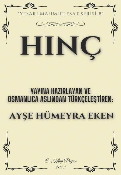 Hinç