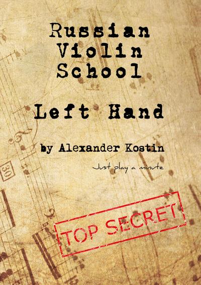 Russian Violin School
