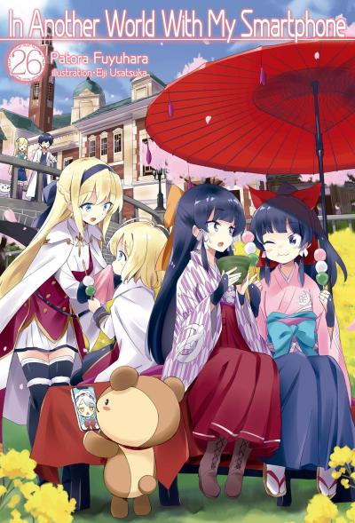 In Another World with My Smartphone: Volume 26 (Light Novel)