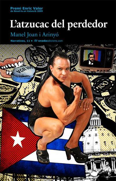 L’atzucac del perdedor