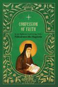 Confession of Faith