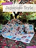 Quilt Essentials - Japanese Style