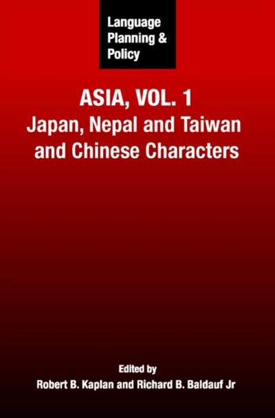 Language Planning and Policy in Asia, Vol.1