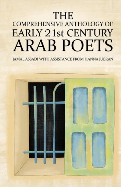 Comprehensive Anthology of Early 21st Century Arab Poets