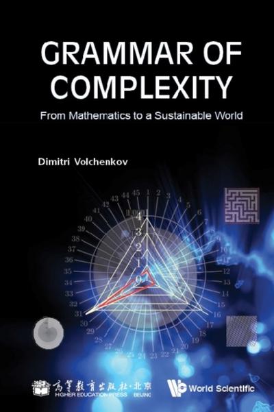 GRAMMAR OF COMPLEXITY
