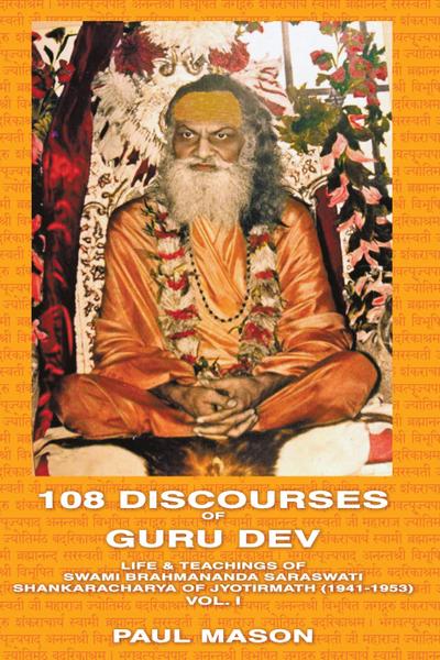 108 Discourses of Guru Dev