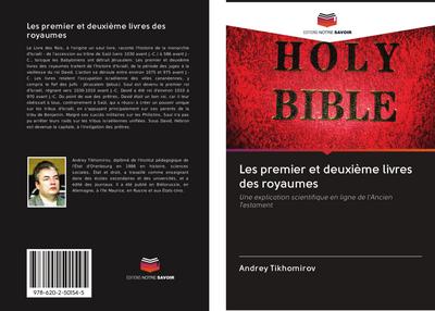 Les premier et deuxième livres des royaumes