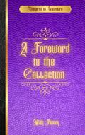 Vampires in Literature; a Foreword to the Collection with Poetry