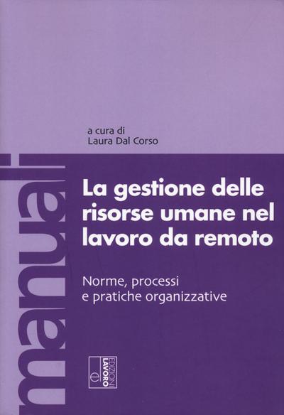 La gestione delle risorse umane nel lavoro da remoto