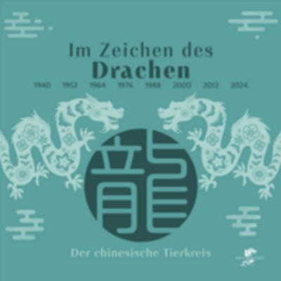 Im Zeichen des Drachen