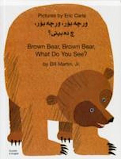 Brown Bear, Brown Bear, What Do You See? In Kurdish and Engl