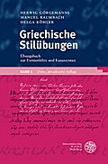 Übungsbuch zur Formenlehre und Kasussyntax