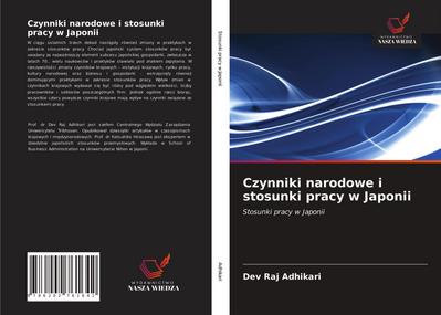 Czynniki narodowe i stosunki pracy w Japonii