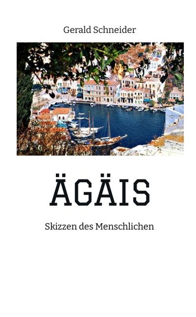 ÄGÄIS