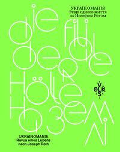 Die Filiale der Hölle auf Erden