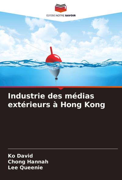 Industrie des médias extérieurs à Hong Kong