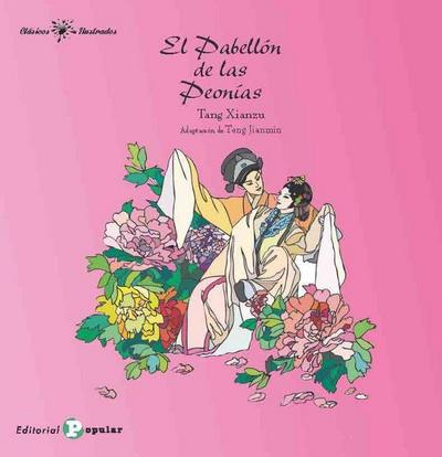 El pabellón de las peonías