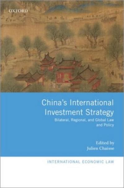 China’s International Investment Strategy
