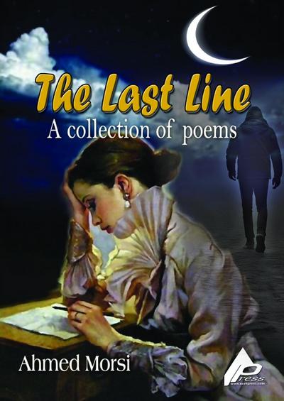 The Last Line