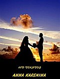 Anna Karenina