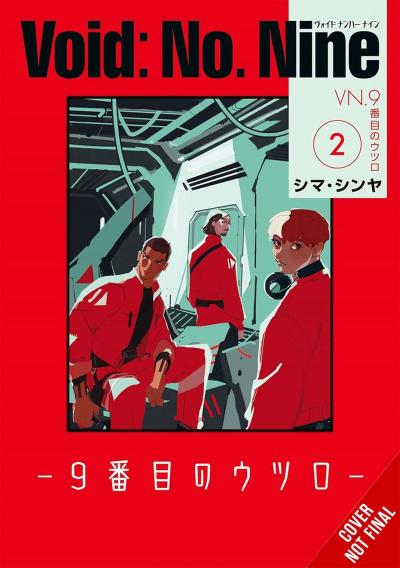 Void: No. Nine, Vol. 2