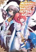 An Archdemon’s (Friend’s) Dilemma: How to Babysit a Crybaby Knight Vol. 1