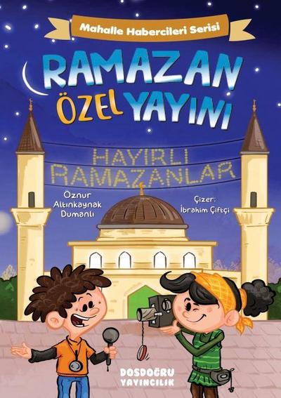 Sence Kim