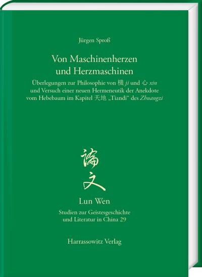 Von Maschinenherzen und Herzmaschinen
