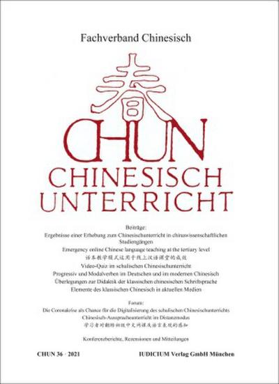 CHUN Chinesischunterricht