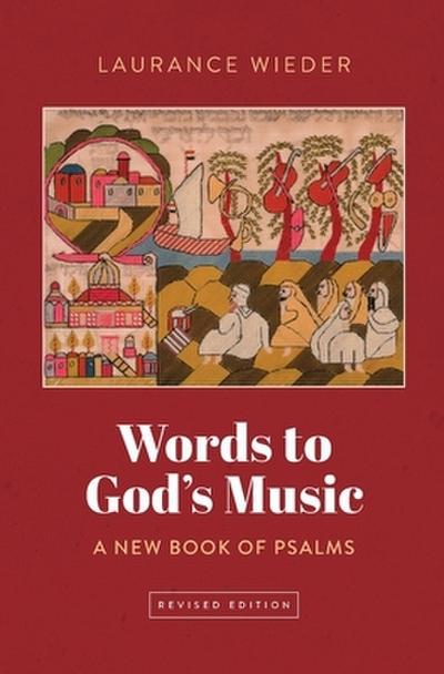 Words to God’s Music