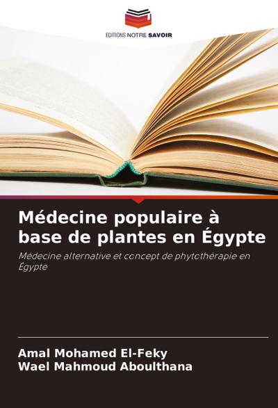 Médecine populaire à base de plantes en Égypte