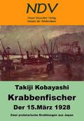 Krabbenfischer / Der 15. März 1928