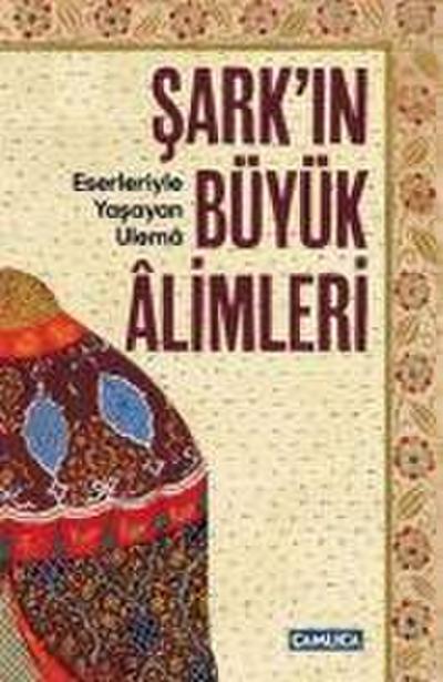 Sarkin Büyük Alimleri