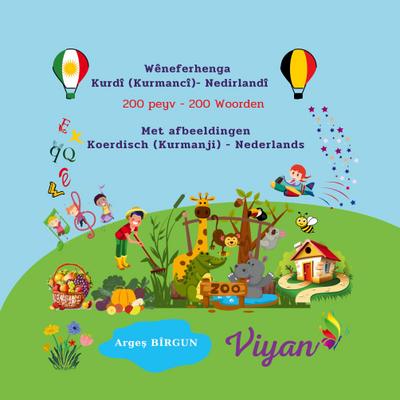 Wêneferhenga Kurdî (Kurmancî)- Nedirlandî