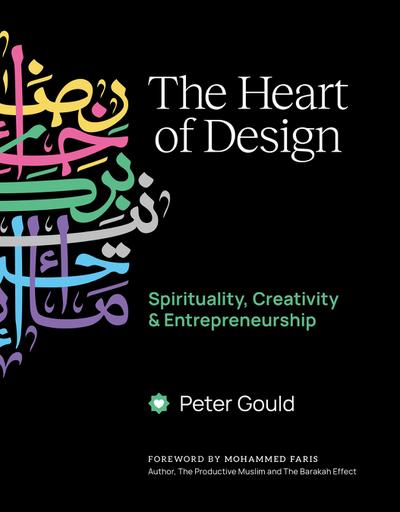 The Heart of Design