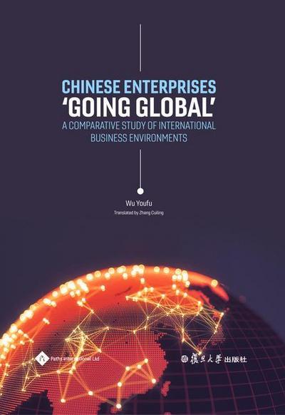 Chinese Enterprises ’Going Global’